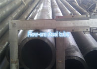 Cold Drawn Seamless Mechnical Tubing / Hot Finished Carbon Steel Pipes
